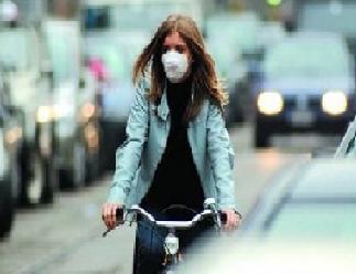 smog big