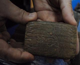 hashish big