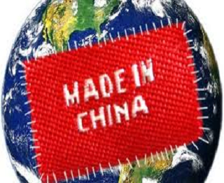 cina