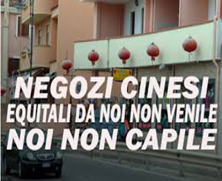 commercio cinese big