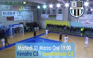 coppa italia