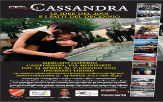 Cassandra