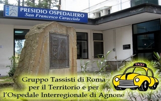 TASSISTI DI ROMA PER OSPEDALE AGNONE 2015 320x201