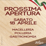 locandina da sergio250x245