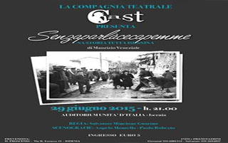 teatro big1