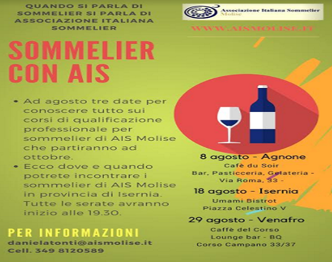 ais