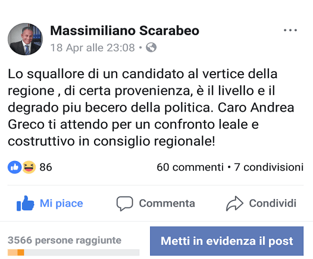 immagine facebook big