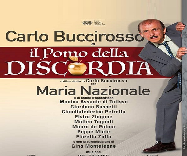 IL-POMO