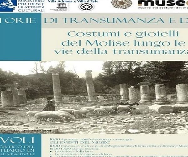 musec