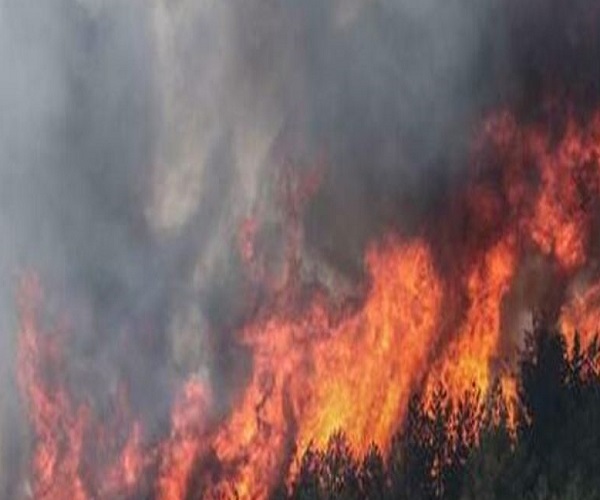 fuoco