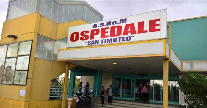 781AD991-3CB6-4828-91A8-954EB1503DA7 san timoteo