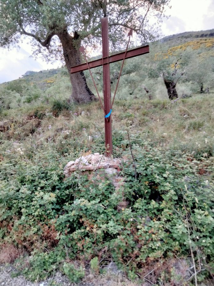 IMG20210528194708
