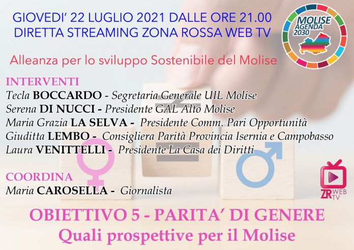 Locandina 22.7.21