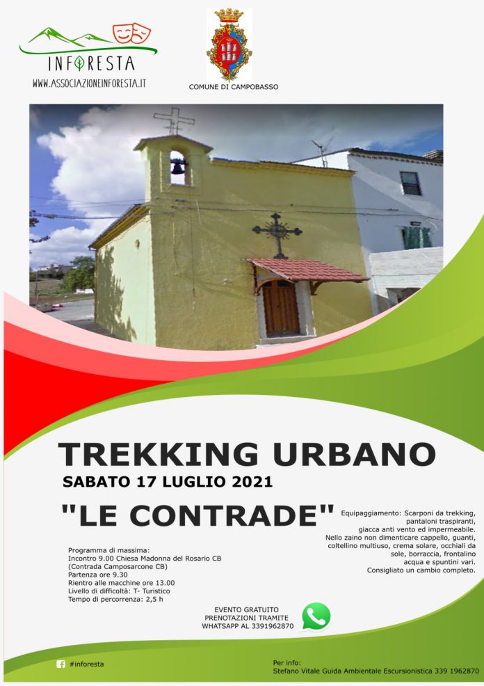trekking urbano 17 luglio