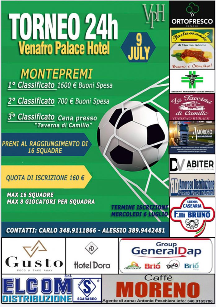 WhatsApp Image 2022-06-21 at 14.31.10 (1)