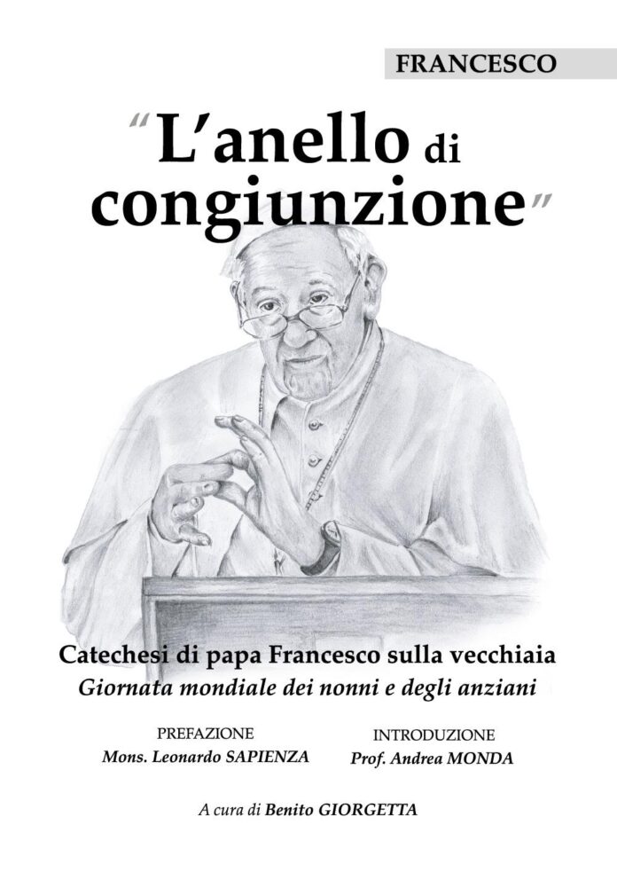 copertina libro L'anello di congiunzione Benito Giorgetta