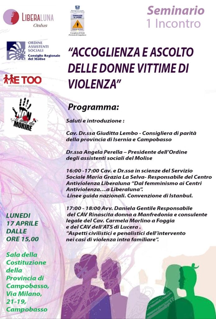 Locandina 1 incontro Seminario accoglienza e ascolto delle donne vittime di violenza