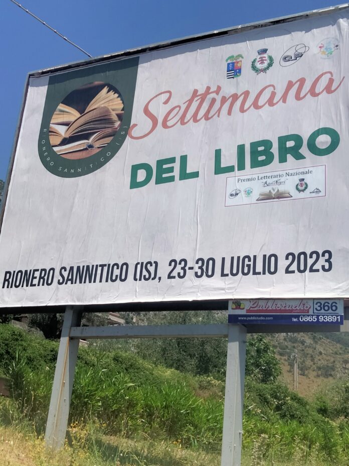 IMG20230714124716
