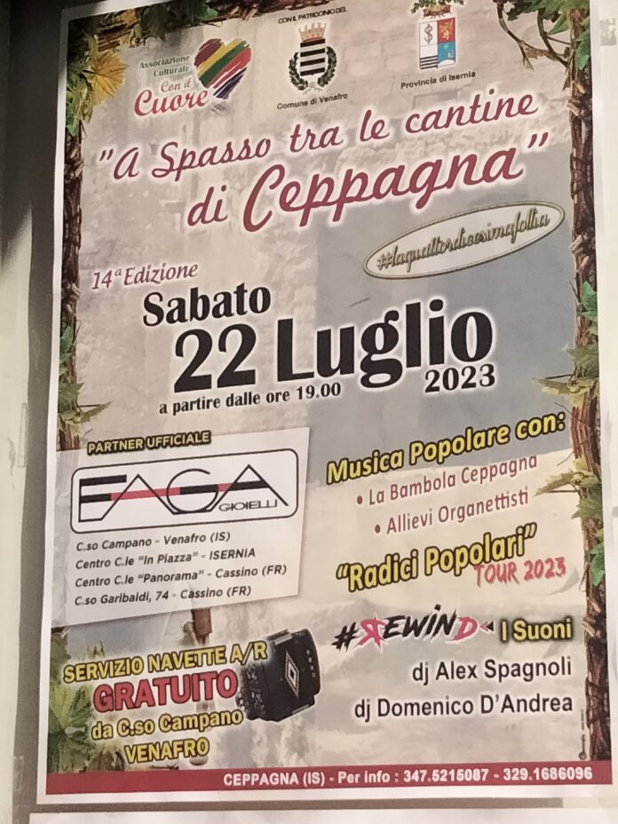 IMG20230719092933