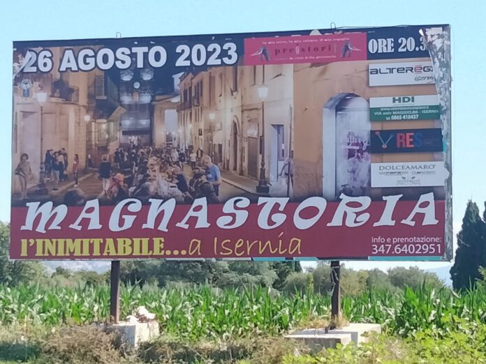 IMG20230815111648