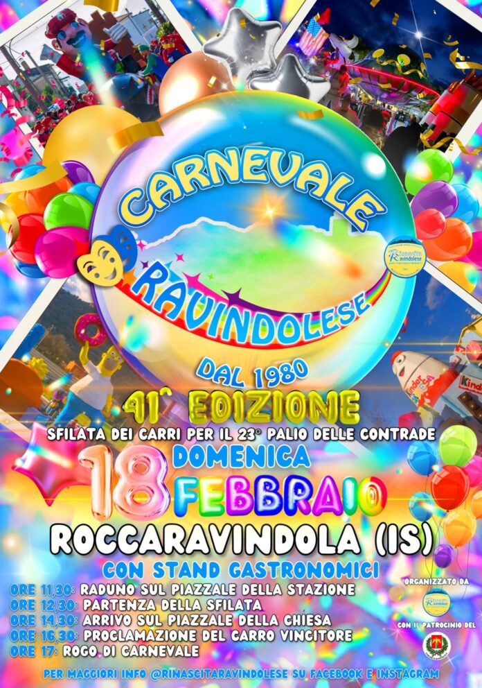 carnrav