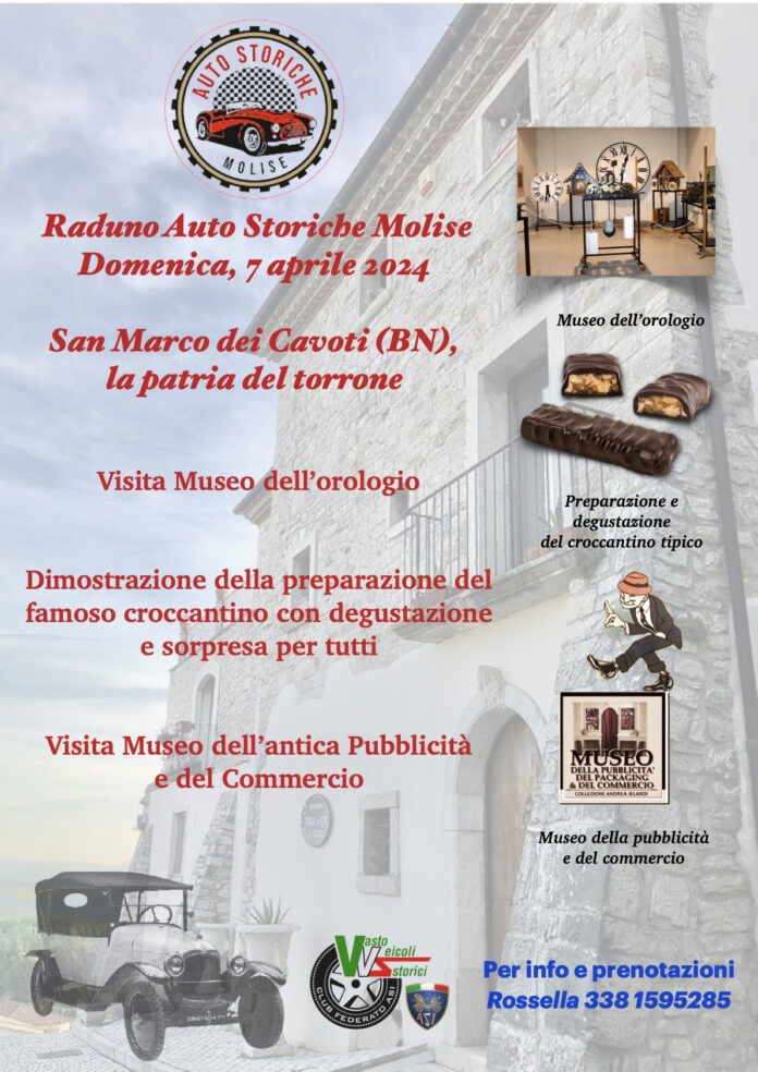 _Locandina per San Marco._1