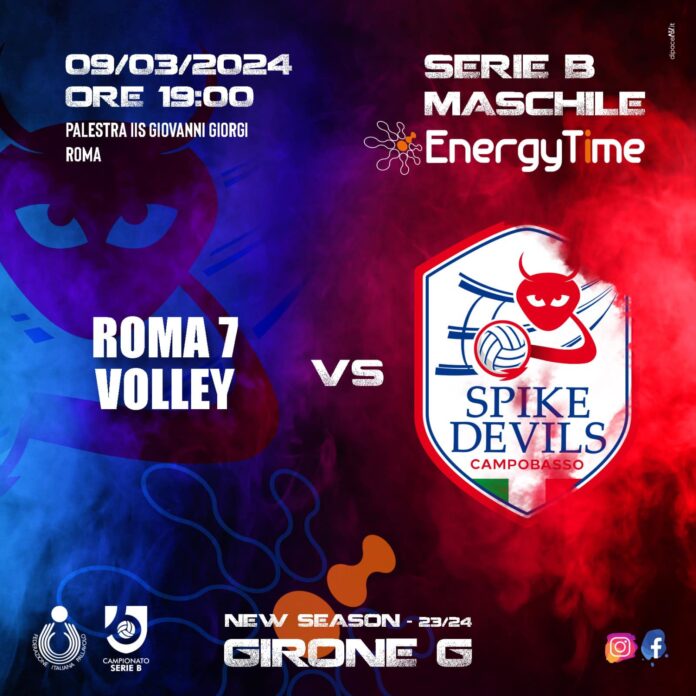 RIFERIMENTI ROMA 7 SPIKE DEVILS