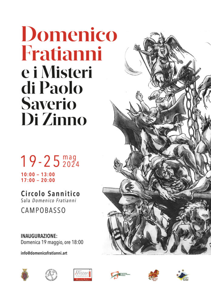Locandina mostra (1)