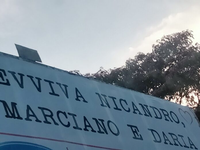 IMG20240612195324
