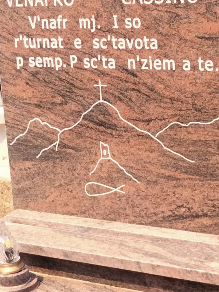 IMG20240813121533