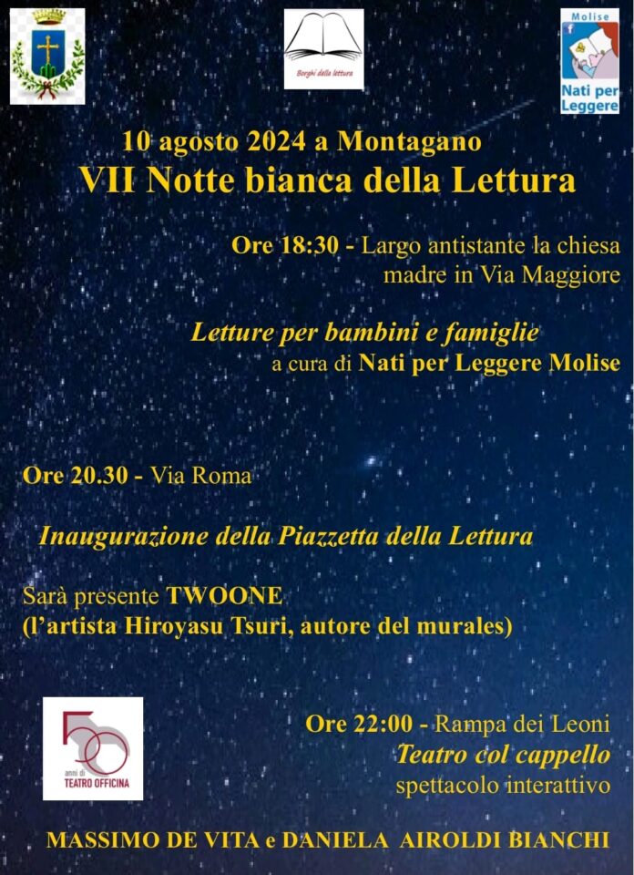 LOCANDINA NOTTE BIANCA DEL LIBRO