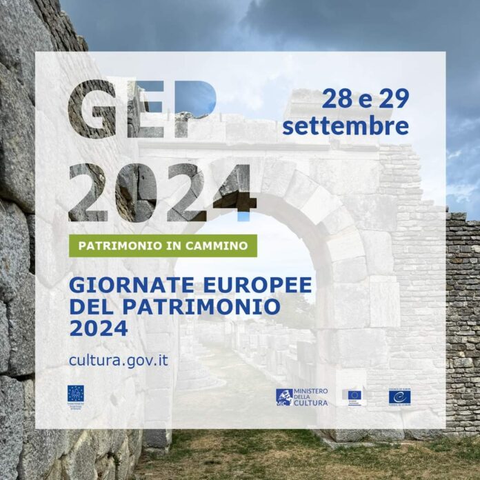 LOGO GEP 2024