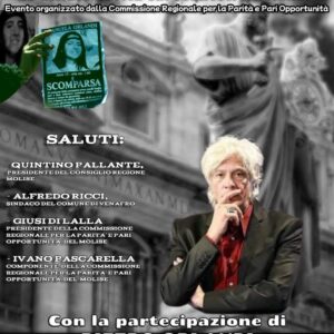 PIETRO ORLANDI MANUELA ORLANDI