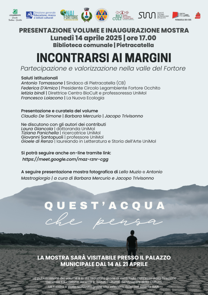incontrarsi ai margini