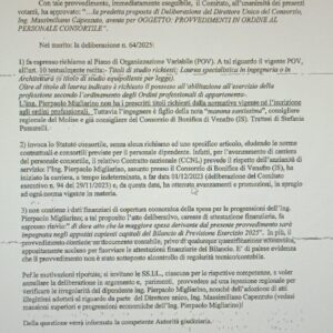 24359e14-f712-4c93-8e81-ab7180ef6dbf