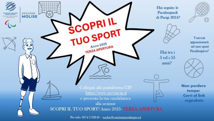 locandina_SITS_3APERTURA-51aa6e909c03a0e70916ab85c7131127