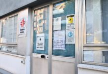 Guardia medica pediatrica, Primiani (M5S): “Il servizio va prorogato senza indugi”