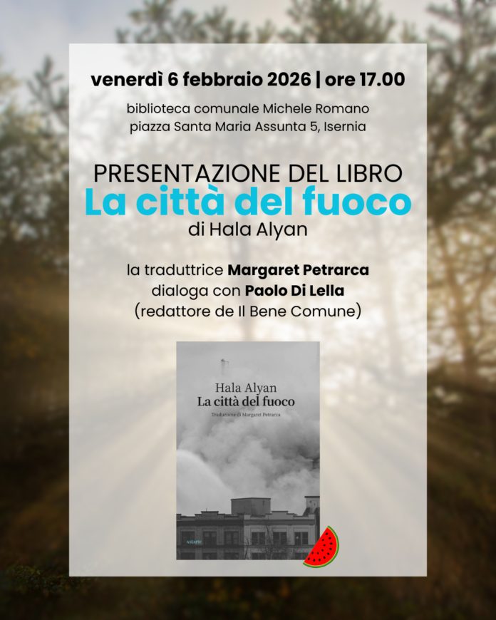 presentazione hala alyan