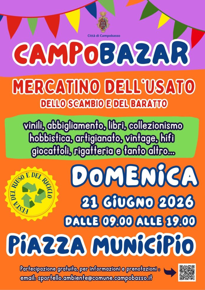 CAMPOBAZAR (1)